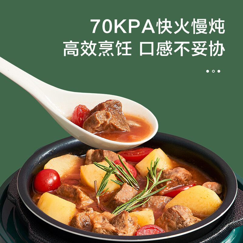 蘇泊爾電気圧力鍋1-3小2人飯1.8リットル電気高圧鍋ミニ小型炊飯器炊飯器|undefined