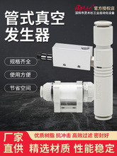 հlZU/ZH/BM/BX05CV10HSZFC/VFC100VFR^V