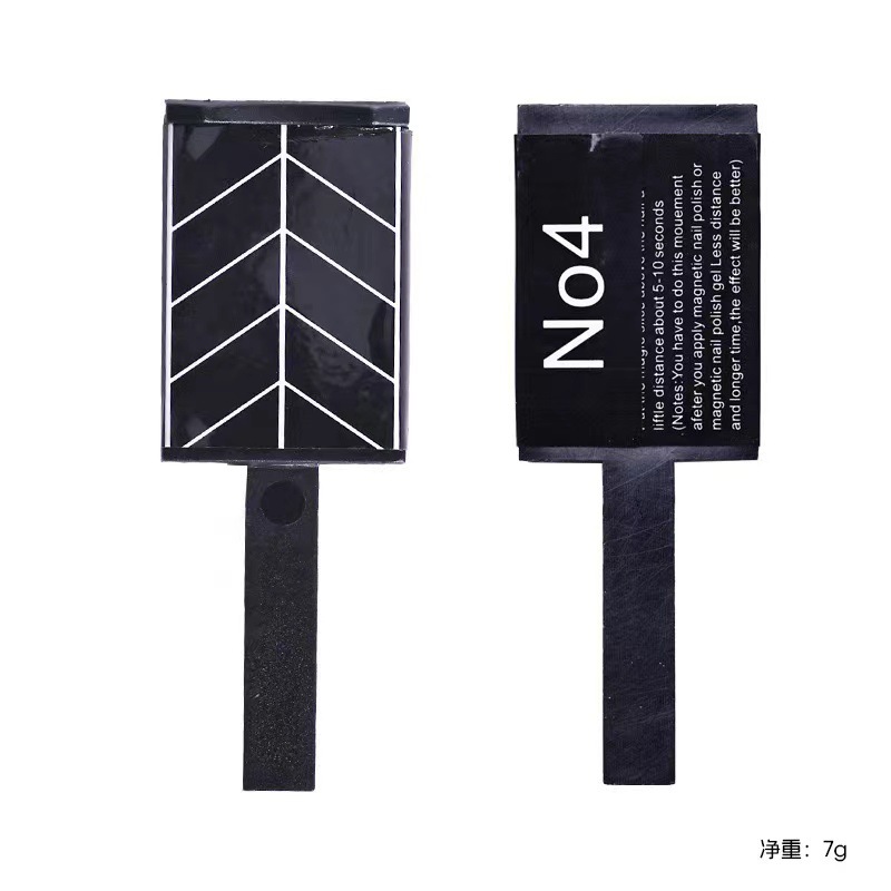 Transfronterizo especial para manicura imán de lujo multifuncional en forma de S patrón de rayas imán fuerte ojo de gato imán de pegamento varilla