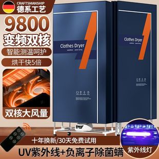 �ۯB���ø��C��əC�ٸ��·�С�ͺ�������������L��һ������