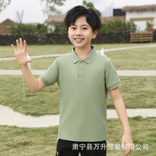��ͯpolo��������С�W�����У���Ļ�������I��t��ӡ��͸�ⷭ�It