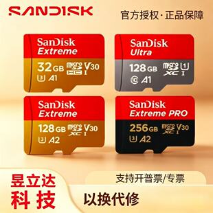 ��Ʒ�W�ϸ���TFС��Micro-sd�惦���o�˙C�\�����C�ȴ濨4K���ÿ�