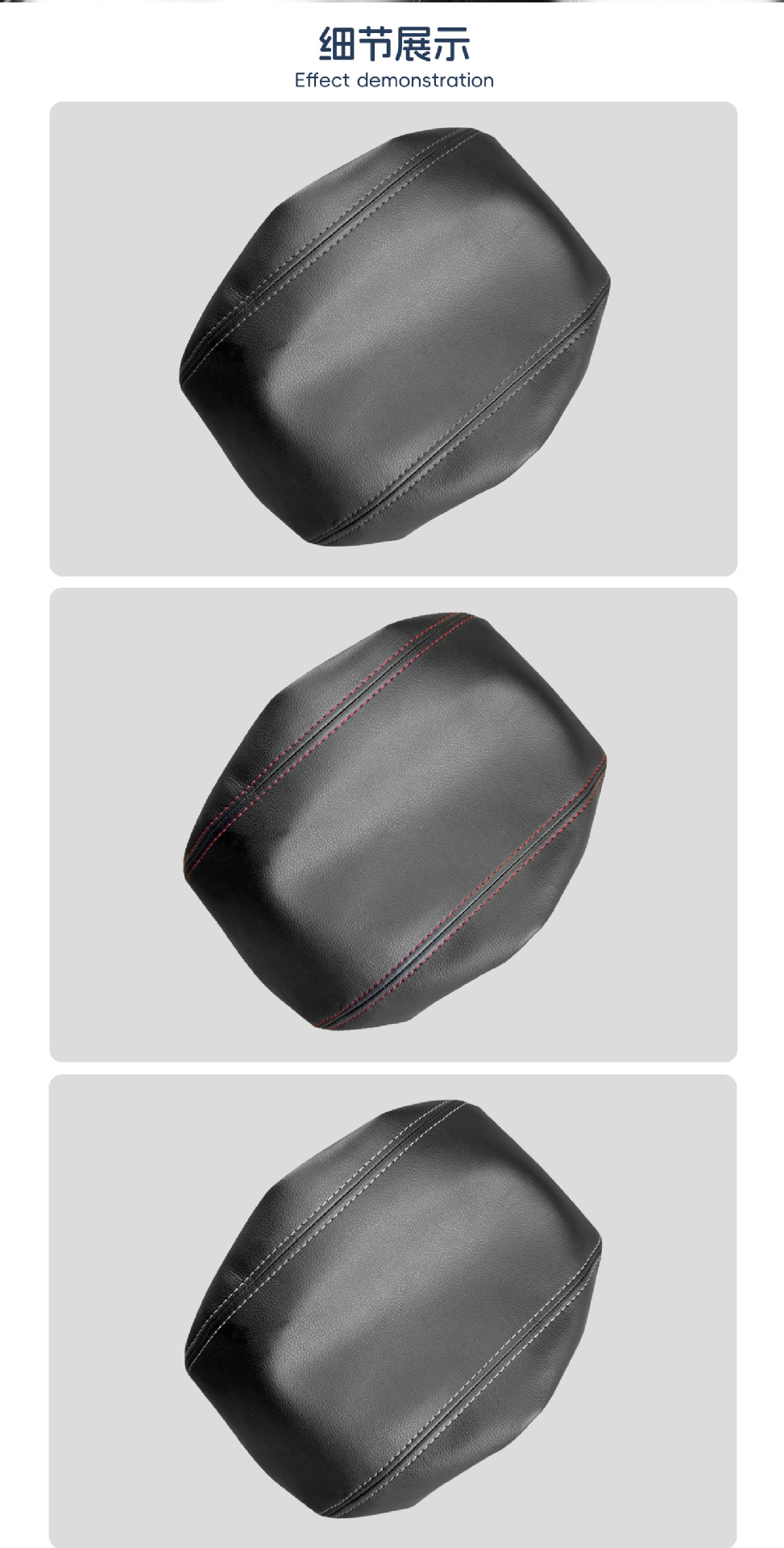 Armrest Box Leather Cover for Jeep Wrangler 2018-2026
