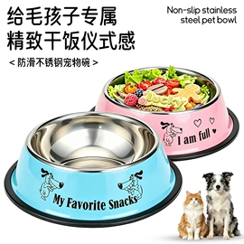 猫猫玩具;狗狗玩具;猫猫窝/笼/垫