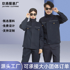 スタンドカラー綿作業服溶接火傷防止メンズ電気網耐摩耗性と耐汚れ性自動車修理ワークショップ春と秋の厚手の綿スーツ