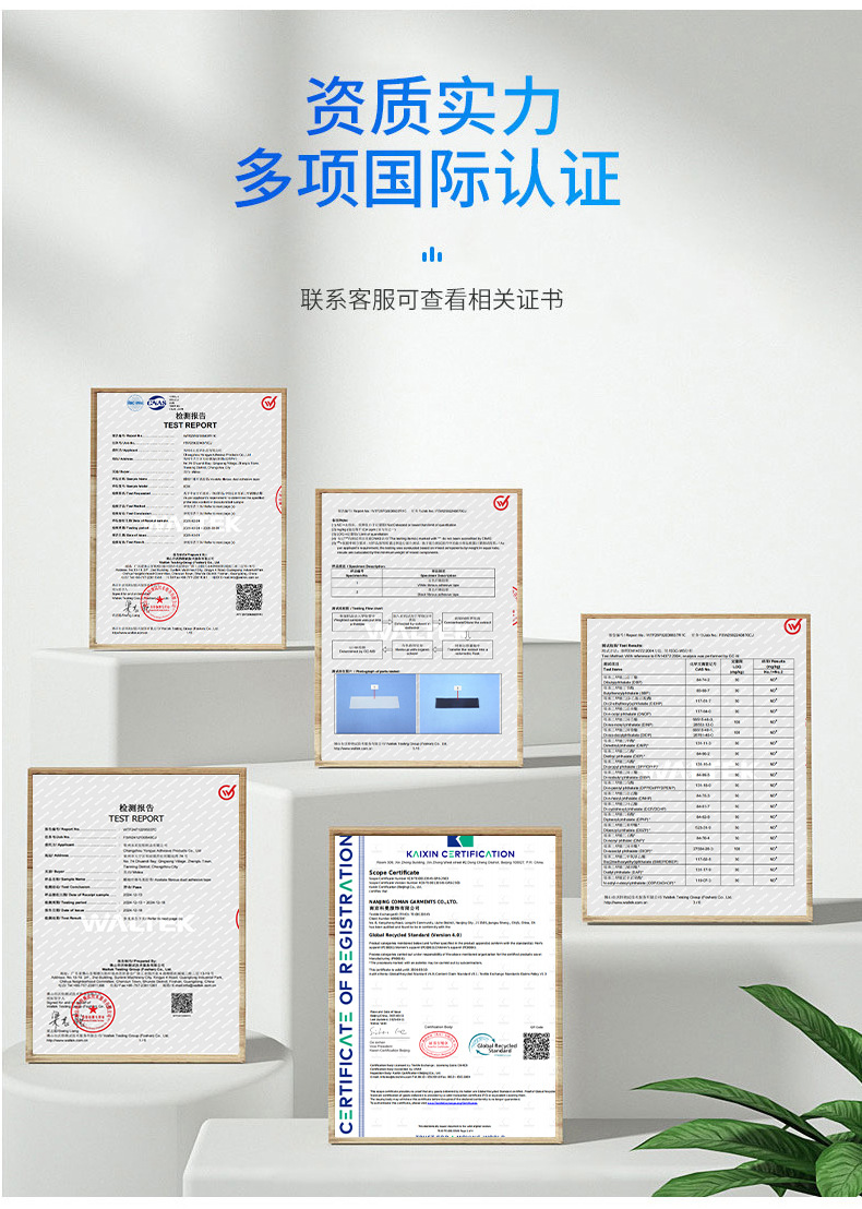 详情_11