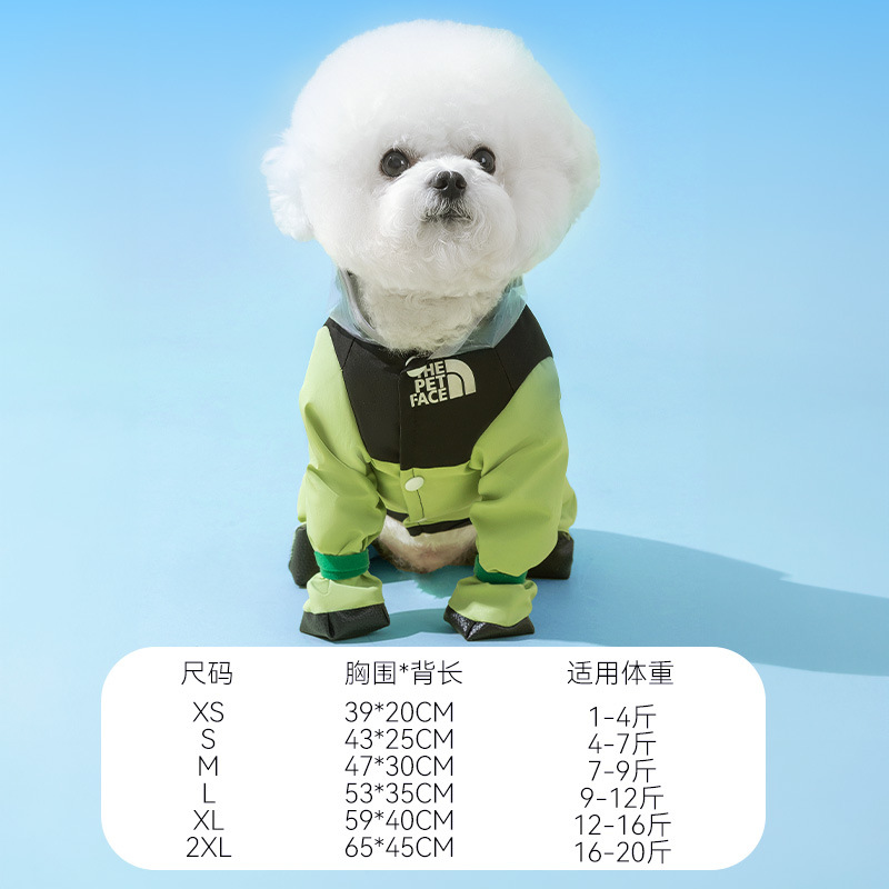 클래식 그린 | 발목부터 발끝까지 감싸는 디자인