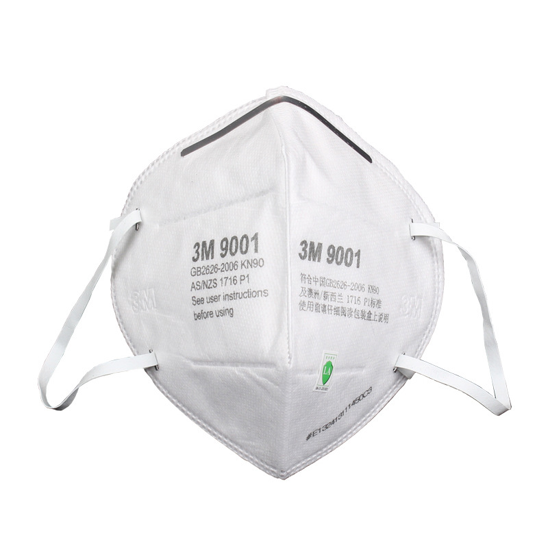3M9001折叠耳带式防尘口罩  经济实用型KN90口罩