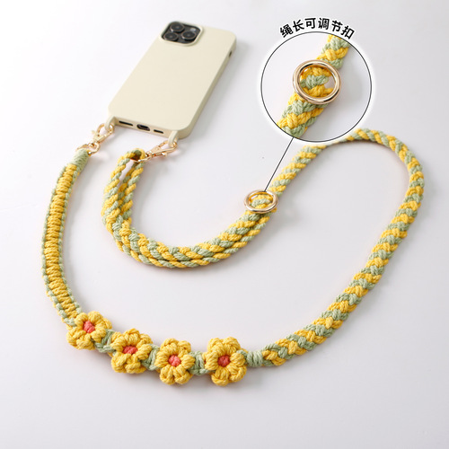 Jamie Bohemian hand-woven mobile phone rope cross-body adjustable cross-body flower chrysanthemum small daisy mobile phone chain
