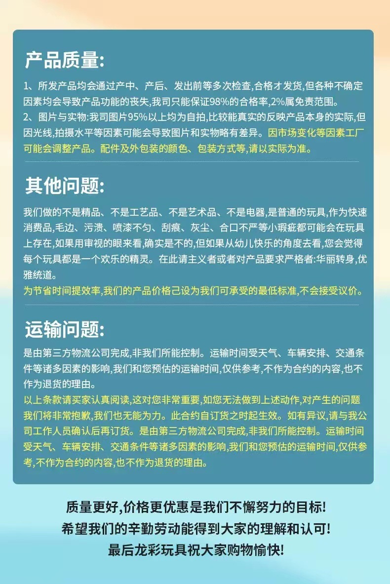 微信图片_20220309195017
