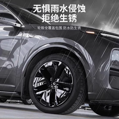 Black Warrior 20inch 21inch – Other Automotive Interior Supplies