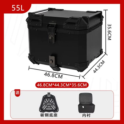 Rear Trunk Thick Version: Motorcycle trunk - carbon-steel-base-55l-flat-all-black-luxury-lining