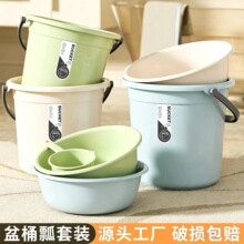 大号储水桶家用户外水桶家用手提桶塑料水桶大容量特大号加厚耐用