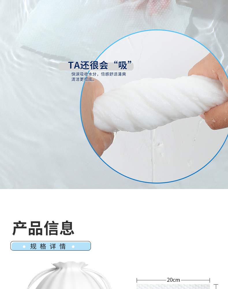 圆筒详情_11