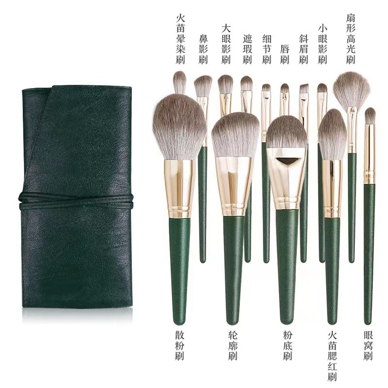 14 cepillo de maquillaje cepillo de nube verde Cangzhou pelo suave cepillo suelto cepillo de rubor cepillo de alta luz cepillo corrector principiante