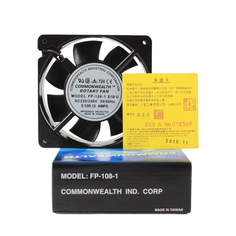 ̨����ЭFP-108-1 ���������ɢ�ȷ��ȸ�ת��12038����ɢ����