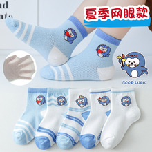 ���Q��ͯ�m���ļ�������Ͳ�m��ͯ�W���m����С�����m���lŮͯ���m