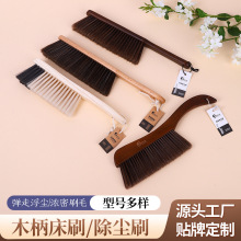 �u��ľ��ˢ���Òߴ�ܛëˢ���ϒ߻��坍ˢ�Ӻ��L��ľ�|���mˢ���l