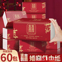 ��Y����l���������cϲ�ּtɫ�����鼈�������l�ͽ����Y���㽭