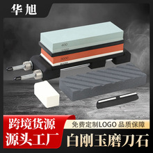 ĥ��ʯ���ò˵��ׄ����p��ĥ��ʯ��ʯ���{�����P䓵������b���l