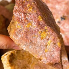 天然马达加斯加玛瑙手镯摆件吊坠雕刻料樱花玛瑙原石矿物教学标本