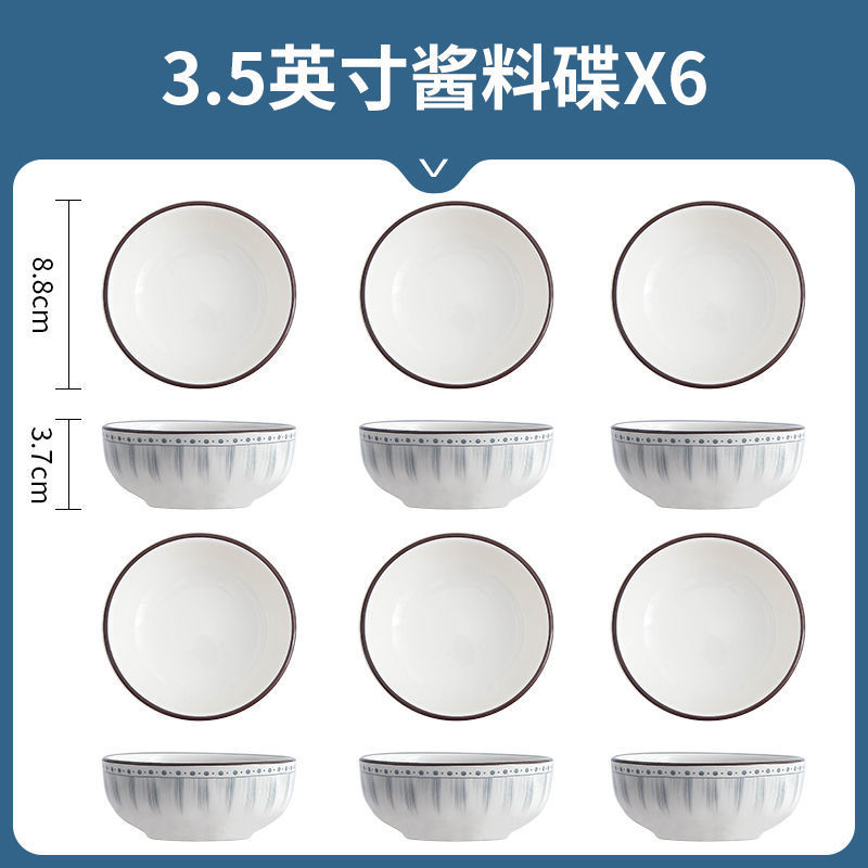 Tazón doméstico grande 2024 nuevo tazón de cerámica para cenar platos de platos combinados cubiertos de 6 pulgadas 8 pulgadas gran fideos de sopa nuevo