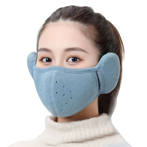 Cycling Cold Protection Face Mask Fleece Anti-Freeze Breathable 3D Two-in-One Warm Ear Cover Face Mask