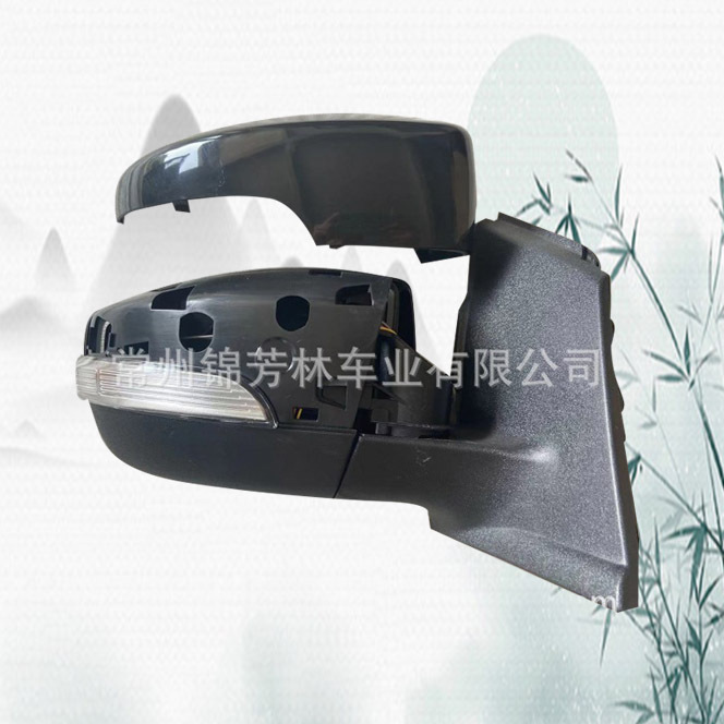 Suitable for Ford Escape 2013 Rearview Mirror Mirror Escape /Kuga 2013/Cv44-17683