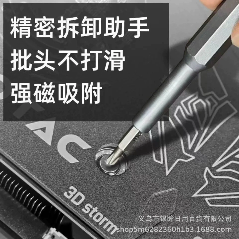 Mobile phone for repair, tools set, magnetic screwdriver