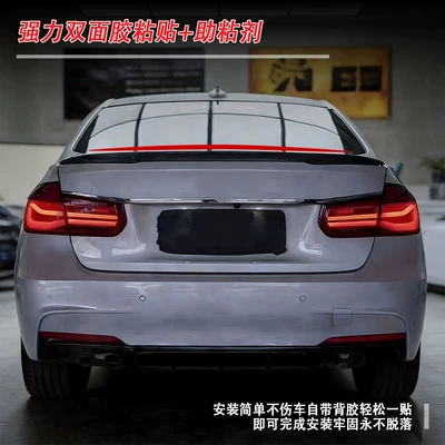 Cross-Border Car Modification Parts, Fixed wind wing
