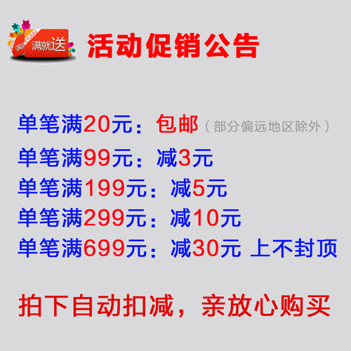 led light board supermarket 2835 patch track light source board tube spotlight wick round accessories grille rail light piece