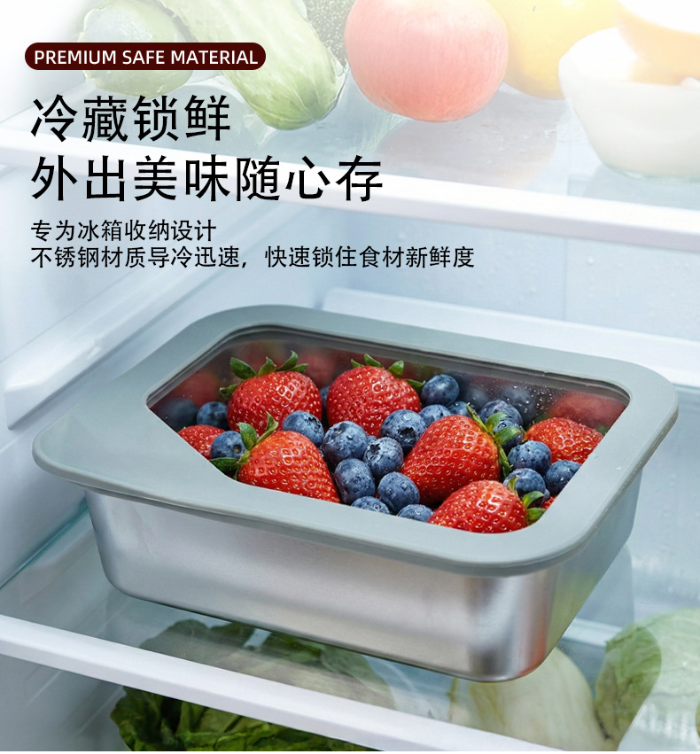 野营中文详情_11.jpg