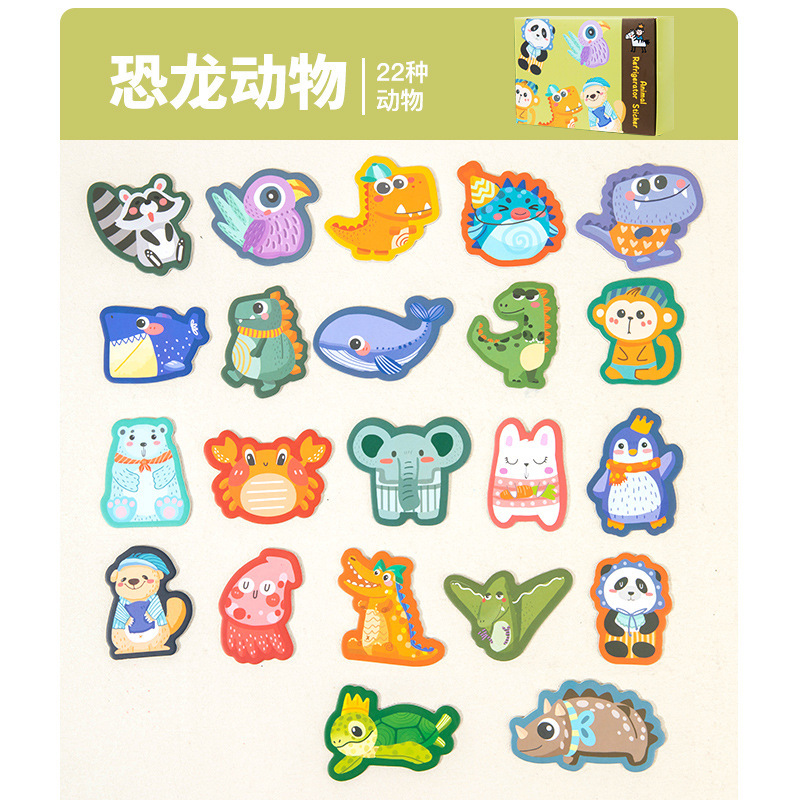 Pegatina magnética animal dinosaurio