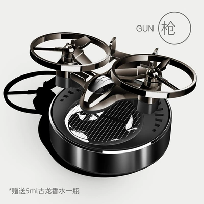 Car Aromatherapy Solar Energy Aircraft Fragrance Car Rotating Perfume Seat Car Balm Fragrance Ornament Double Turbine (Perfplant seat) - gun-color