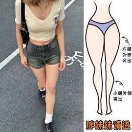 辣妹美式复古做旧牛仔短裤女2026夏季新款设计感高腰显瘦修身热裤