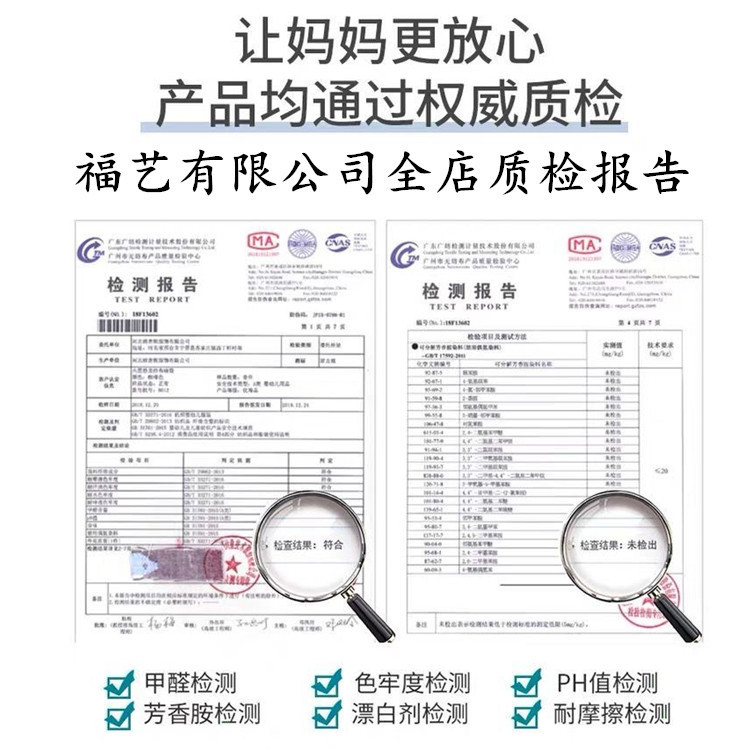 2f518101-02f4-453f-9243-a2cac23fe6e8.jpe