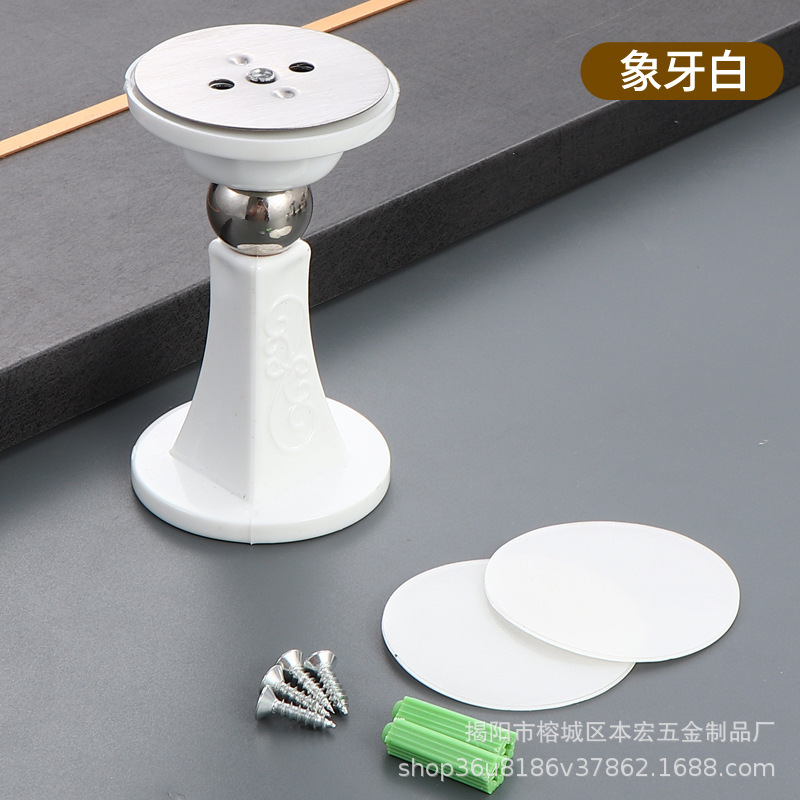 パンチなしショートドア吸引家庭用強力な磁気拡張強力な磁気ドアバンパードア木製ドア床吸引シリコーン衝突防止超ショート|undefined
