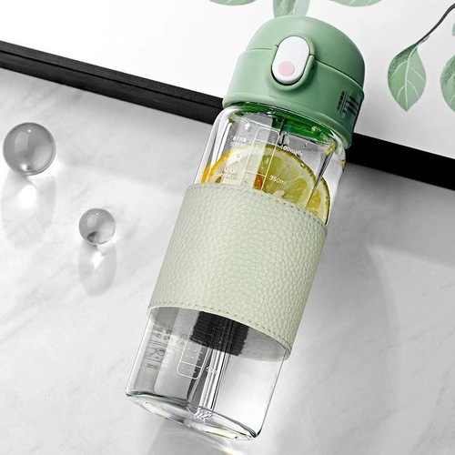 Bouncing Cup with Straw, Measuring Glass for Girls, Portable Water Cup for Pregnant Women and Mothers, Suitable for Summer