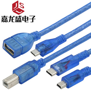 usb��ӡ�C�{ɫ������ For Aarduno 2560 due por micro mini