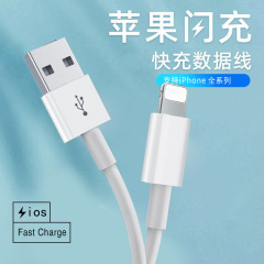 アップル8/xmax/アンドロイド/type-c携帯電話usb充電ケーブルに適しています
