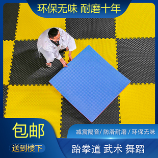 Professional Taekwondo Thickened High-Density Foam Training Mat 1m Martial Arts Dance Fighting Non-Slip Durable Wholesale