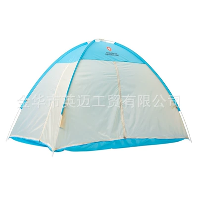 Avtomobil dam çadırları Space Folding Privacy Tent - blue-single