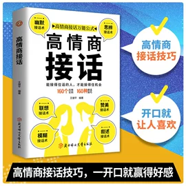 儿童读物;练字帖;笔记本记事本