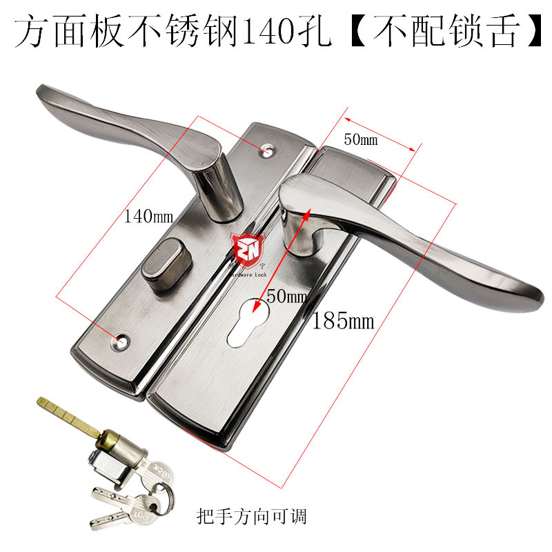 140 agujero distancia baño puerta de madera interior cerradura de la puerta baño cerradura de la puerta aleación de aluminio sola lengua cerradura con llave