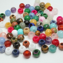 �羳���N  ��Ȼ�댚ʯ�����׏�4/5mm���������DIY�Ʒ���