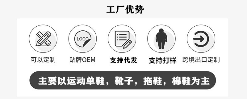 凉鞋女仙女风2024夏季新款外穿韩版百搭网红学生女士平底罗马凉拖详情1