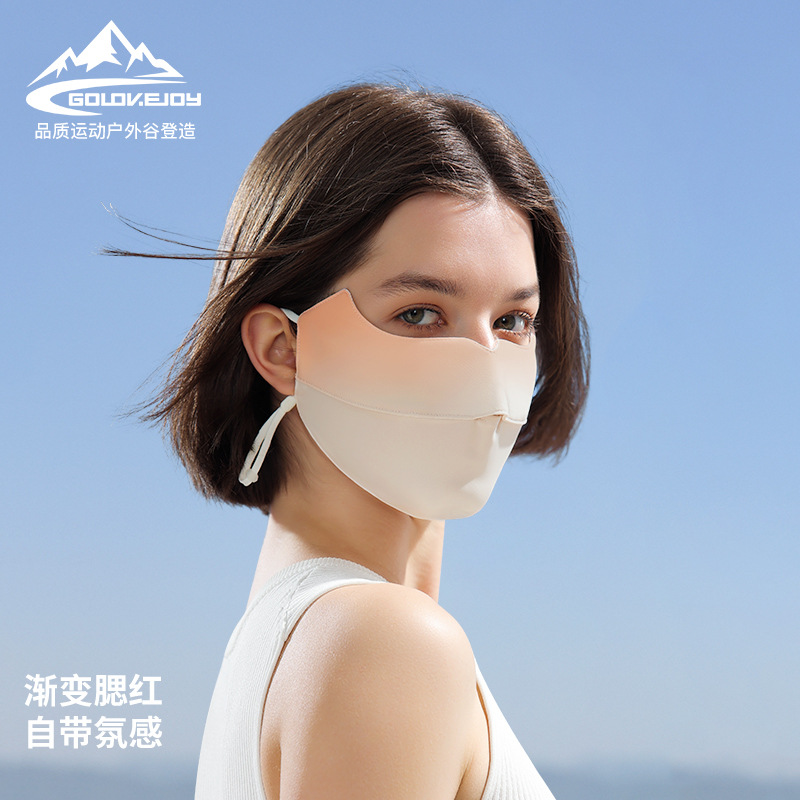 Ice Silk Sunscreen Gradient Blush Summer Women Outdoor Sunshade UV Protection Eye Corner Face Mask XKZ50