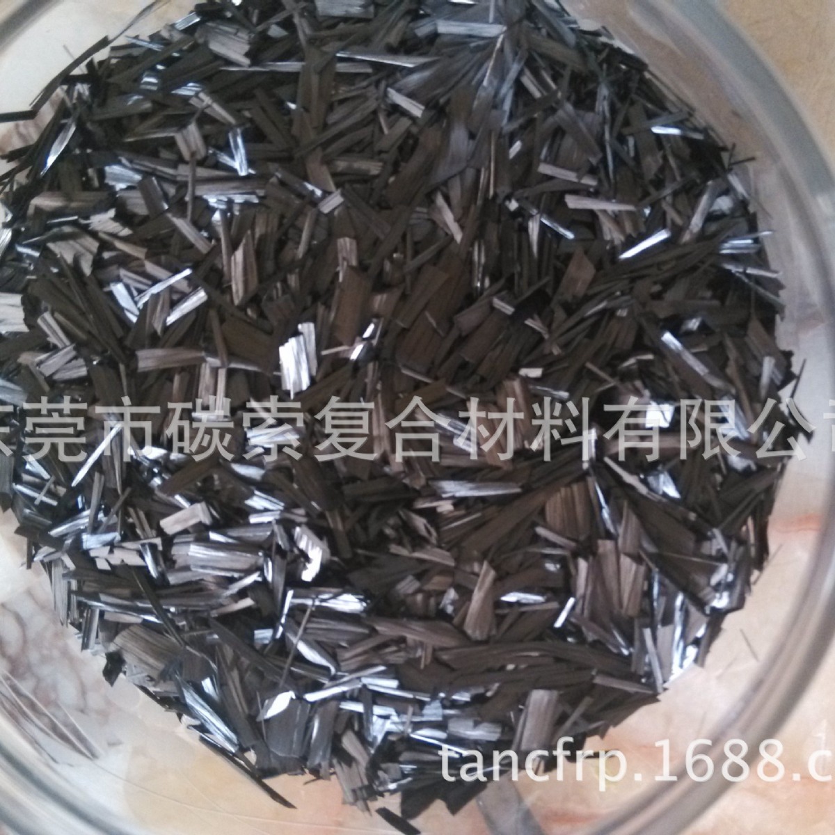 供应：塑料专用6MM短切碳纤维/日本原产短切碳纤维 /备有现货