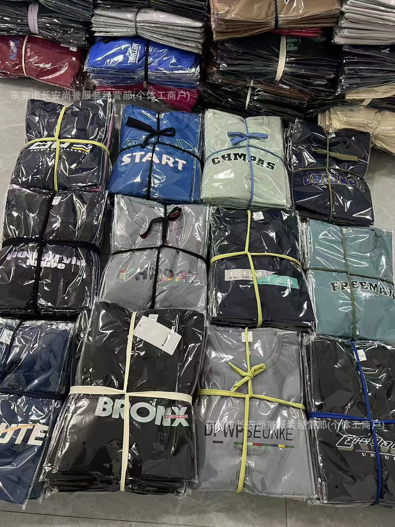 微信图片_20250306183358