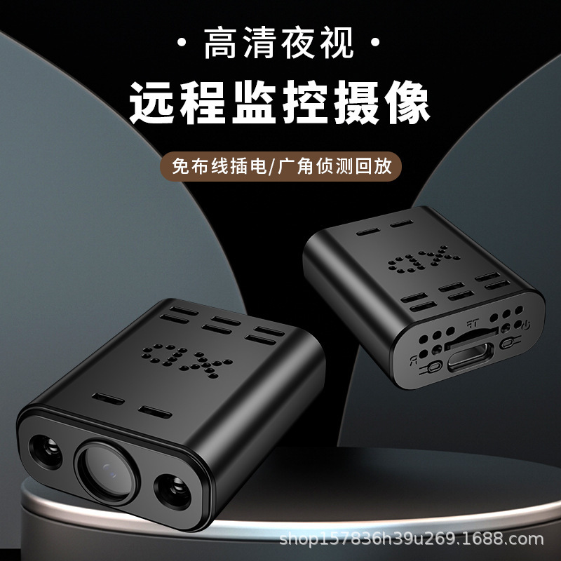 新しい XD ワイヤレス WIFI 屋内カメラ V380 超クリアモニター家庭用リトルイーグルビューカメラクロスボーダー|undefined
